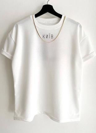 💎футболки з містами україни