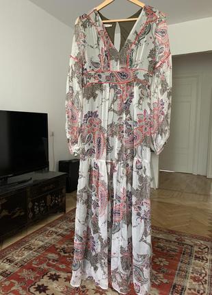 Платье сарафан kookai