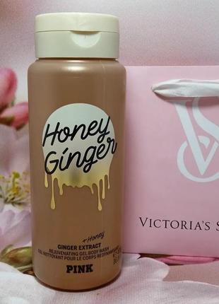 Гель для душу honey ginger wash pink victoria's secret