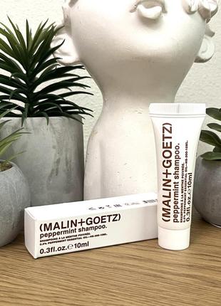 Оригінал шампунь для волосся, зволожувальний, з м'ятою malin+goetz peppermint shampoo оригинал шампунь для волос