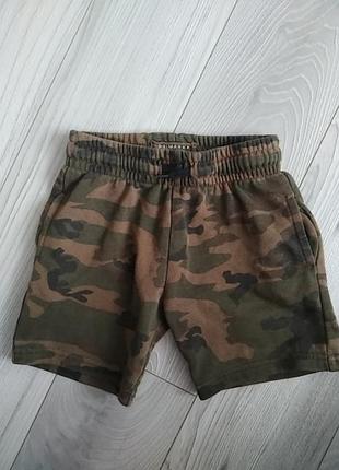 Шорти для хлопця  комуфляжні