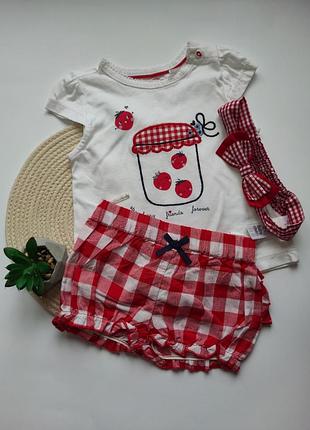 Комплект, набор