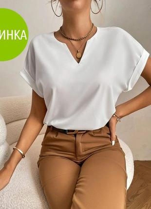 Женская блузка с вырезом "fly", 42-44, 46-48, 50-52 р, 4 кол.1 фото