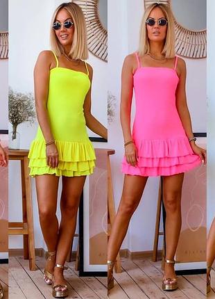Яркие сарафаны на лето s-775