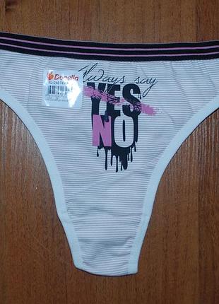 Женские трусики стринги хл донелла donella