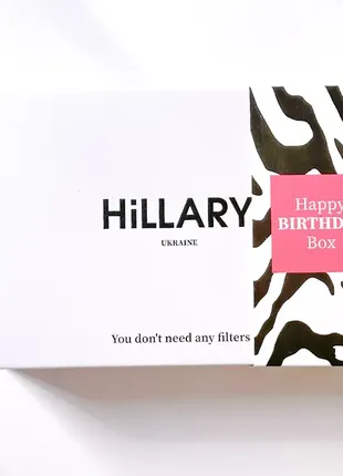Подарочный набор hillary lovely face
