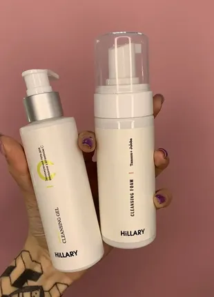 Подарочный набор hillary lovely face