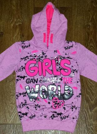 Кофта для девочки с капюшоном на рост 120-128 см