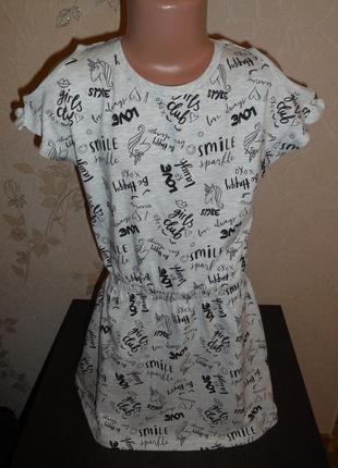 Платье * george* с единорогами, с открытыми плечиками, 7-8 лет (122-128 см)