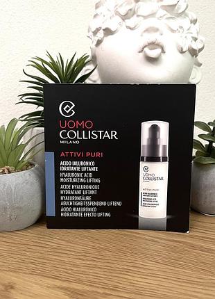 Оригінал концентрат з колагеном для обличчя:  collistar uomo attivi puri collagen anti-wrinkle regenerating оригинал концерт для лица