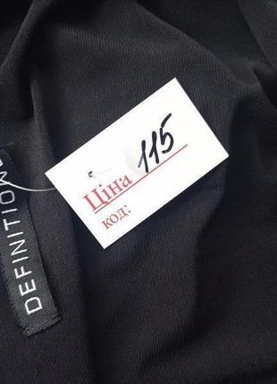 Туника-плаття.5 фото