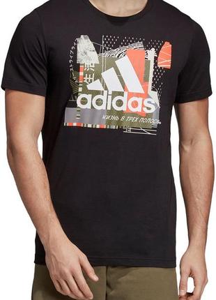Adidas «жизнь в трех полосках» футболка