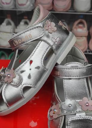 Босоножки сандалии для девочки закрытые легкие3 фото