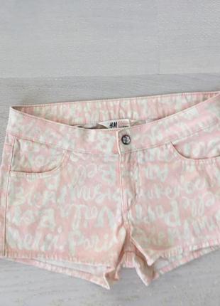 Шорты летние h&m