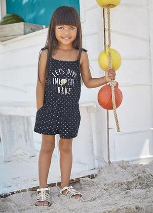 Ромпер комбинезон 86/92 lupilu.