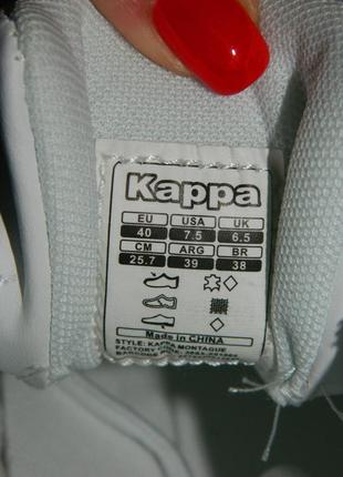 Р. 40/25,7 см. кросівки білі жіночі нові kappa montague оригінал9 фото
