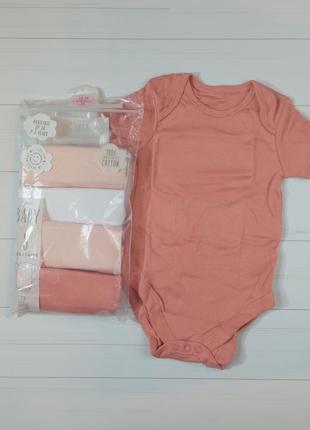 Боді набір боді 80-86 george