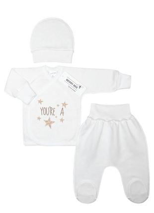 Новый костюмчик для младенца 56см