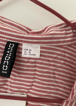 Нова стильна блуза з віскози h&m в смужку3 фото