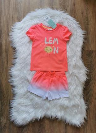 Костюм літо