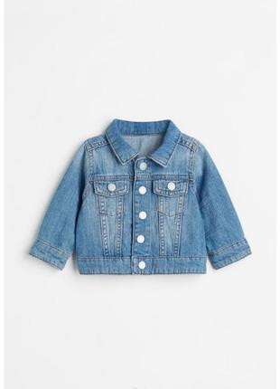 Джинсова курточка h&m