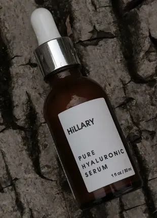 Подарочный набор hillary daily moisturizing2 фото