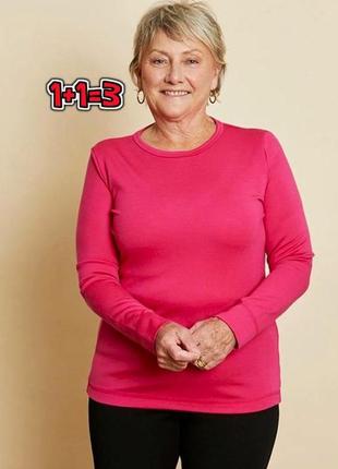 🌿1+1=3 фірмовий насичено-рожевий светр лонгслів essentials, розмір 62 - 64