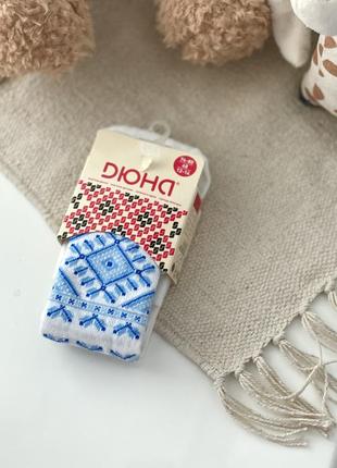 Колготки 74-80 дюна новые вышиванка