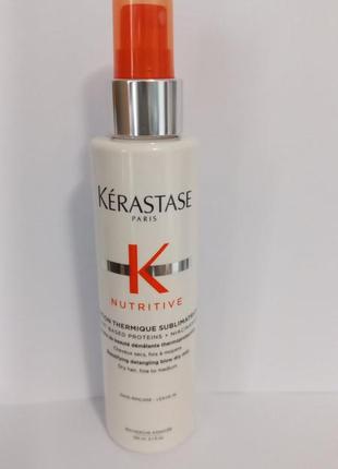 Kerastase nutritive lotion thermique sublimatrice термоактивный спрей-уход для тонких волос.