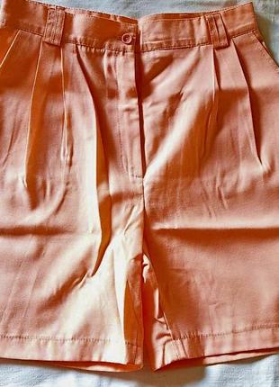 Шорты