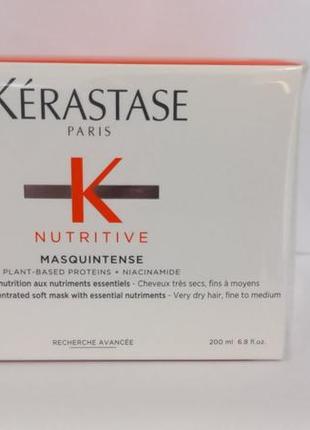 Kerastase masquintense nutritive маска для волос, распив.