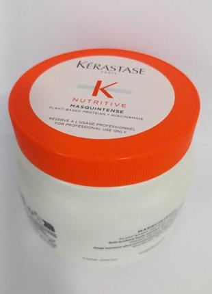 Kerastase masquintense nutritive питательная маска для сухих волос.1 фото
