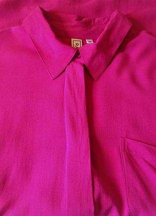 Красивая длинная рубашка .