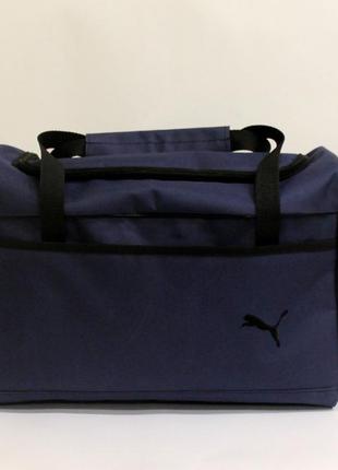 Сумка, сумка дорожная, ручная кладь, сумка на чемодан, дорожная сумка синяя2 фото