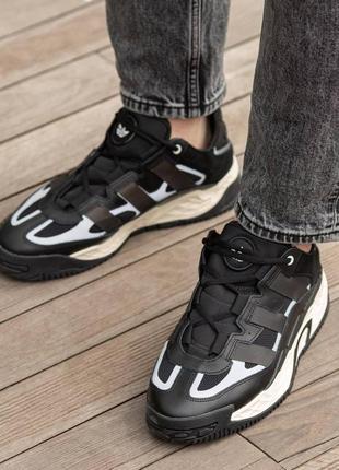 Чоловічі чорно-білі кросівки adidas niteball 🆕 адідас найтбол