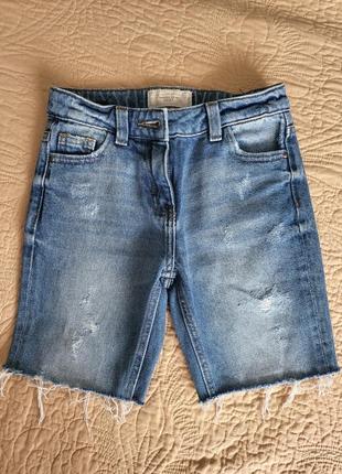Шорти