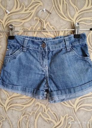 (510) чудесные шортики для девочки 4/5  лет