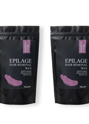 Гранулы для эпиляции hillary epilage passion plum 200 г + гранулы для эпиляции passion plum 200 г1 фото