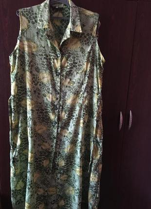 Платье- халат