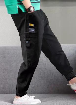 Стильні весняні джогери для хлопчика 👍🏻