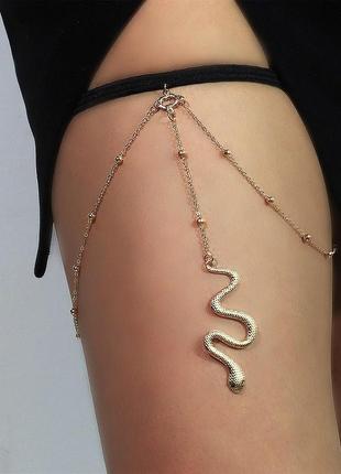 Прикраса на ніжку