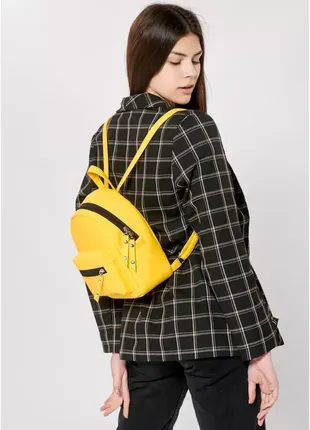 Жіночий рюкзак sambag talari ssh жовтий
