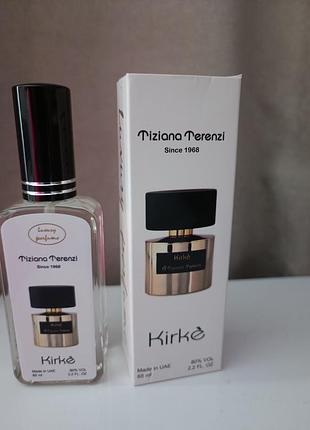 Парфюм Giorgio armani emporio armani stronger with you