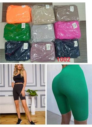 Велосипеды женские норма
тканина рубчик
30% cotton, 35% lycra, 35% poliester 
  42-48 размер
s, 2m,2l,xl
  ціна :250
производитель туречки1 фото