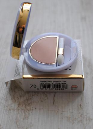 Тени collistar silk effect eye shadow #78