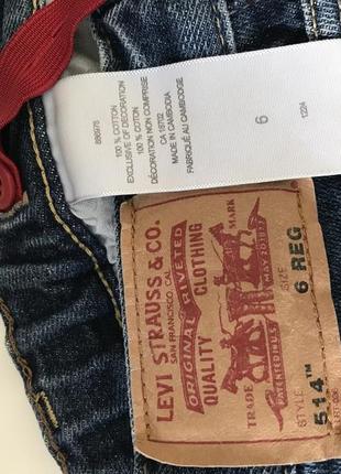 Фирменные джинсы «levi’s 514» оригинал 👌6 фото