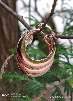 Сережки у позолоті,цігансткі 925