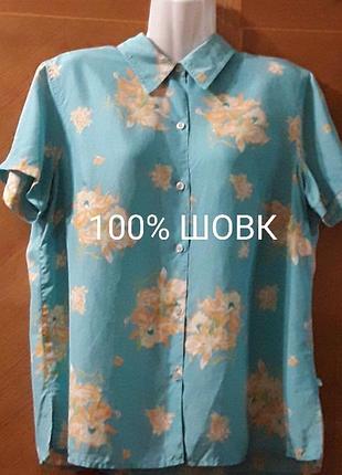 Брендова 100% шовк  красива блузка  сорочка  в  квітах  р.l від  liz claiborne