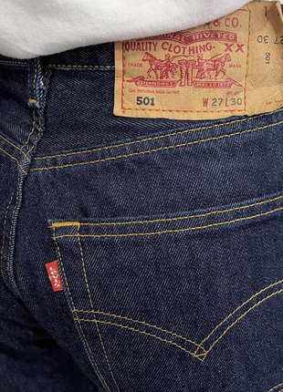 Vintage levi’s 501 вінтажні прямі джинси з середньою посадкою7 фото