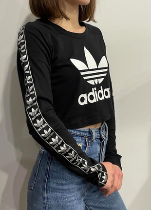 Adidas кофта лонгслів з лампасами